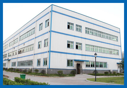 鞏義市海角社区网址淨水材料有限公司